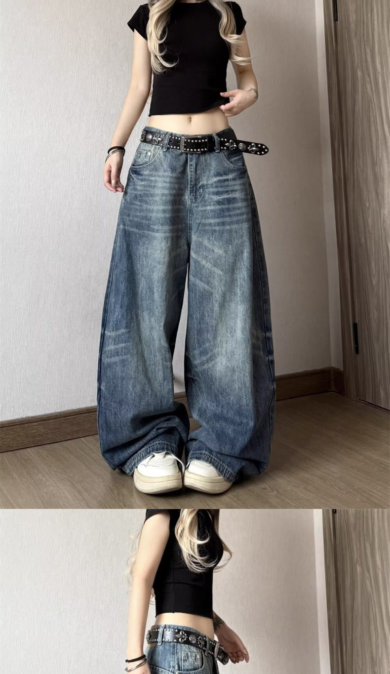Vintage Distressed High-Waist Wide-Leg Floor-Length Denim Pants for Women
