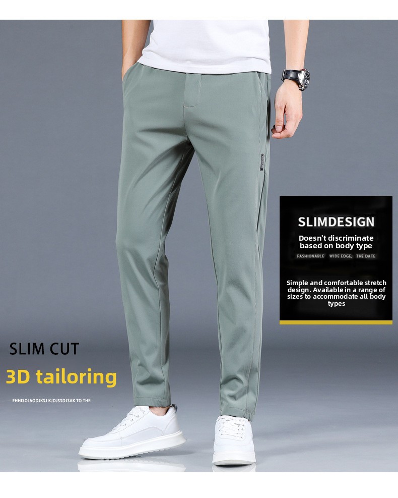 Men's Ice Silk Elastic Waist Straight-Leg Casual Pants
