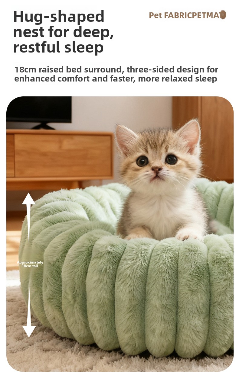 Pet Nest Bed