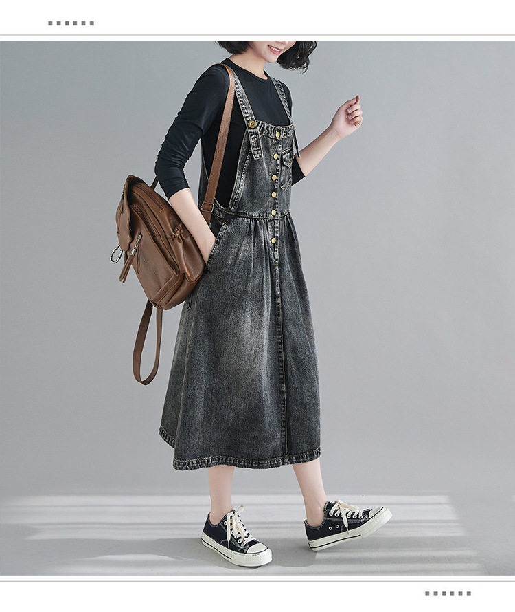 2026 Slimming Denim Suspender Skirt