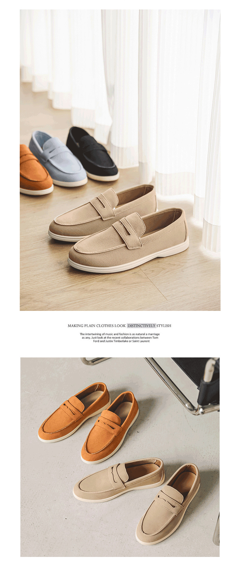 Men's Lightweight Suede Slip-On Casual Loafers