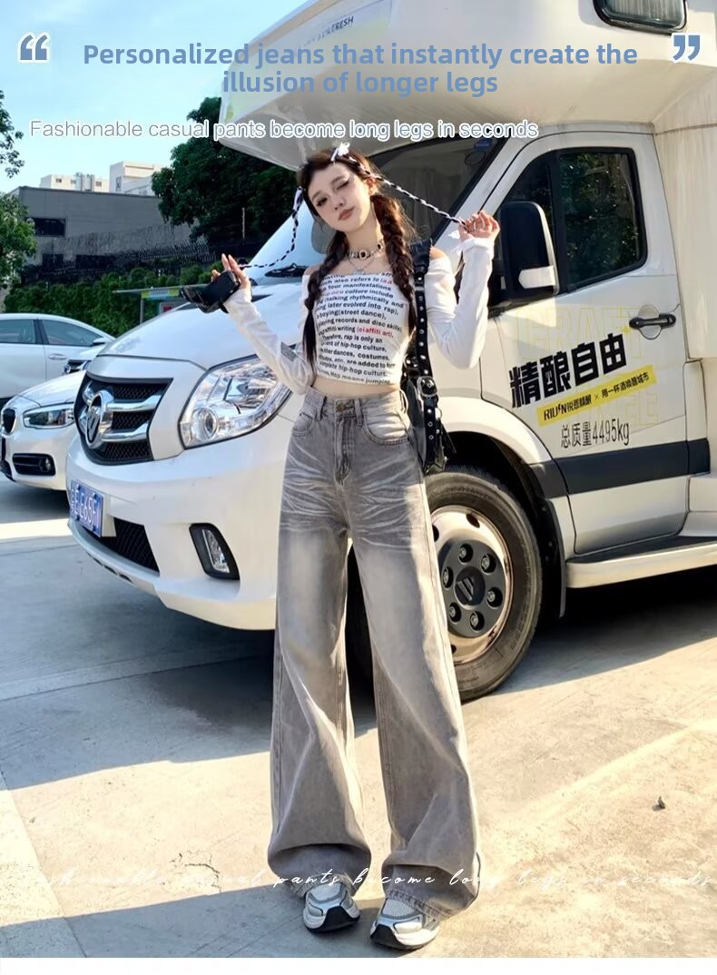 American Retro Loose Fit Wide Leg Denim Pants for Women