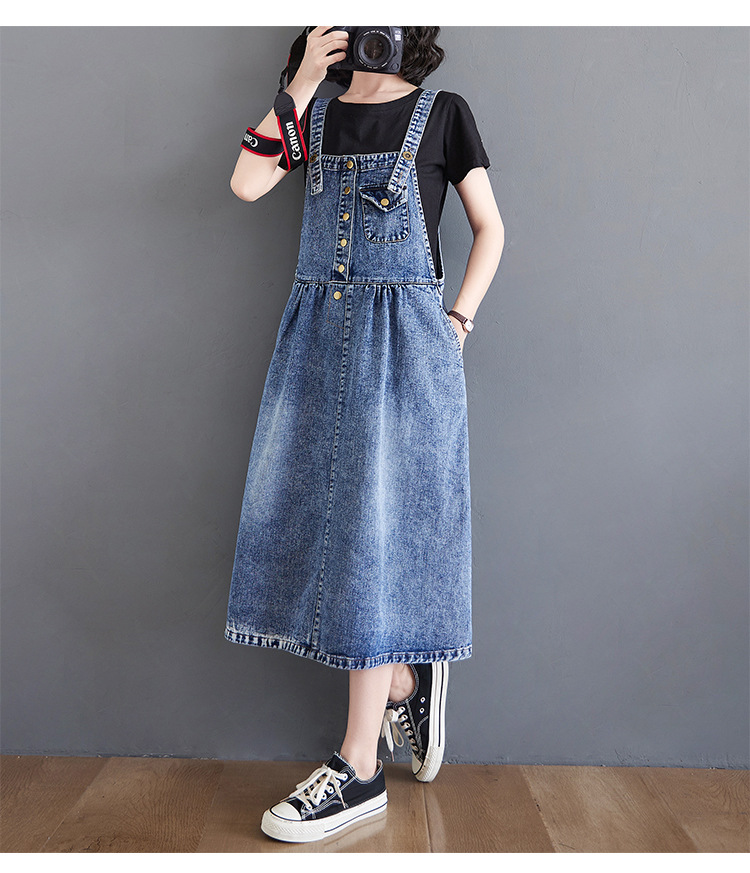 2026 Slimming Denim Suspender Skirt