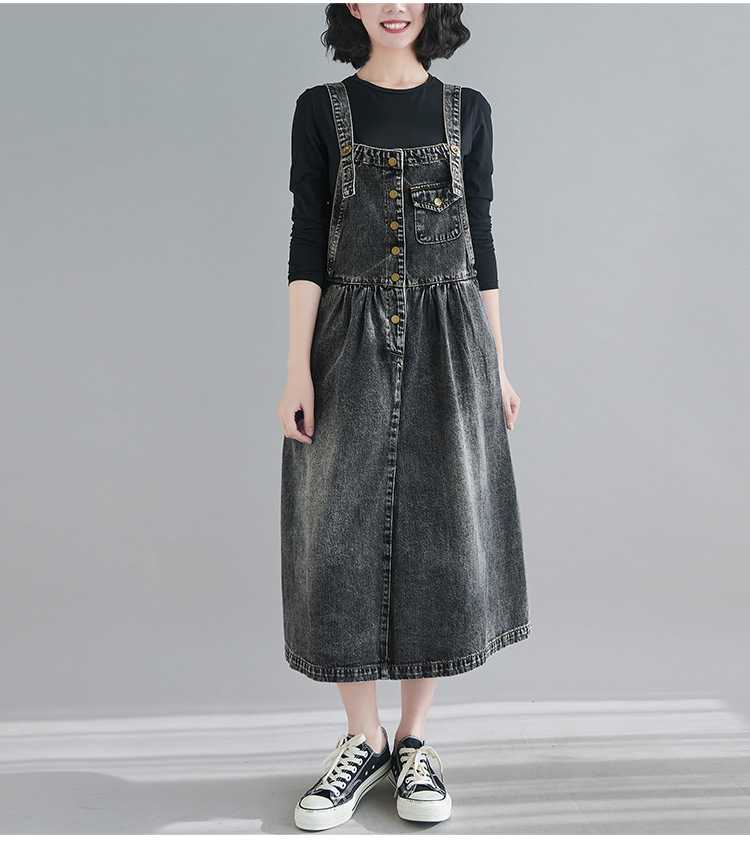 2026 Slimming Denim Suspender Skirt