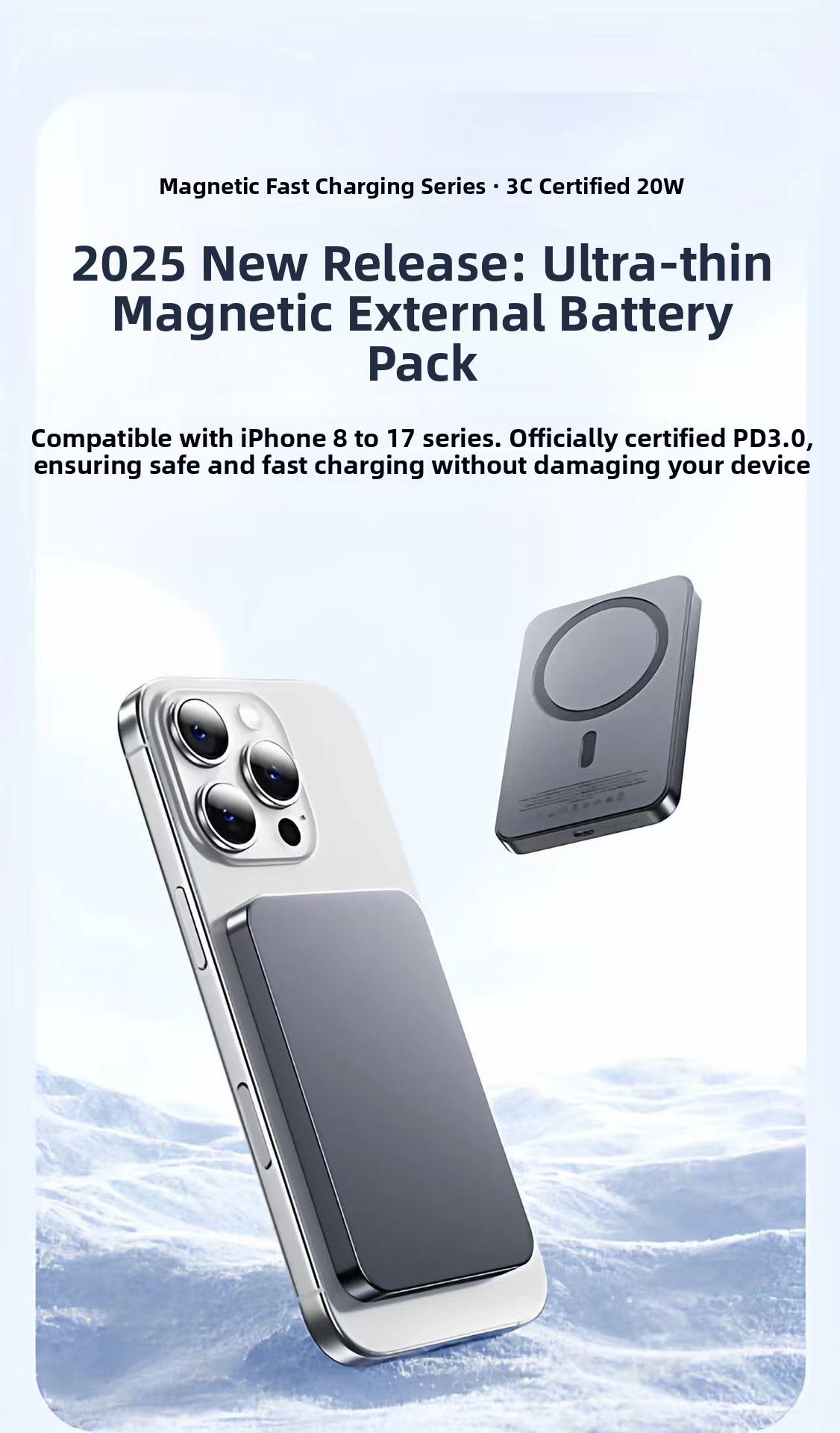 Large capacity mobile power supply