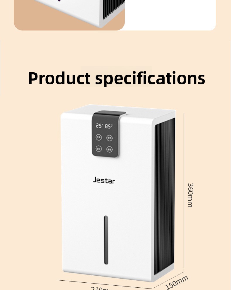 Compact Semiconductor Dehumidifier with Remote Control and Large Tank