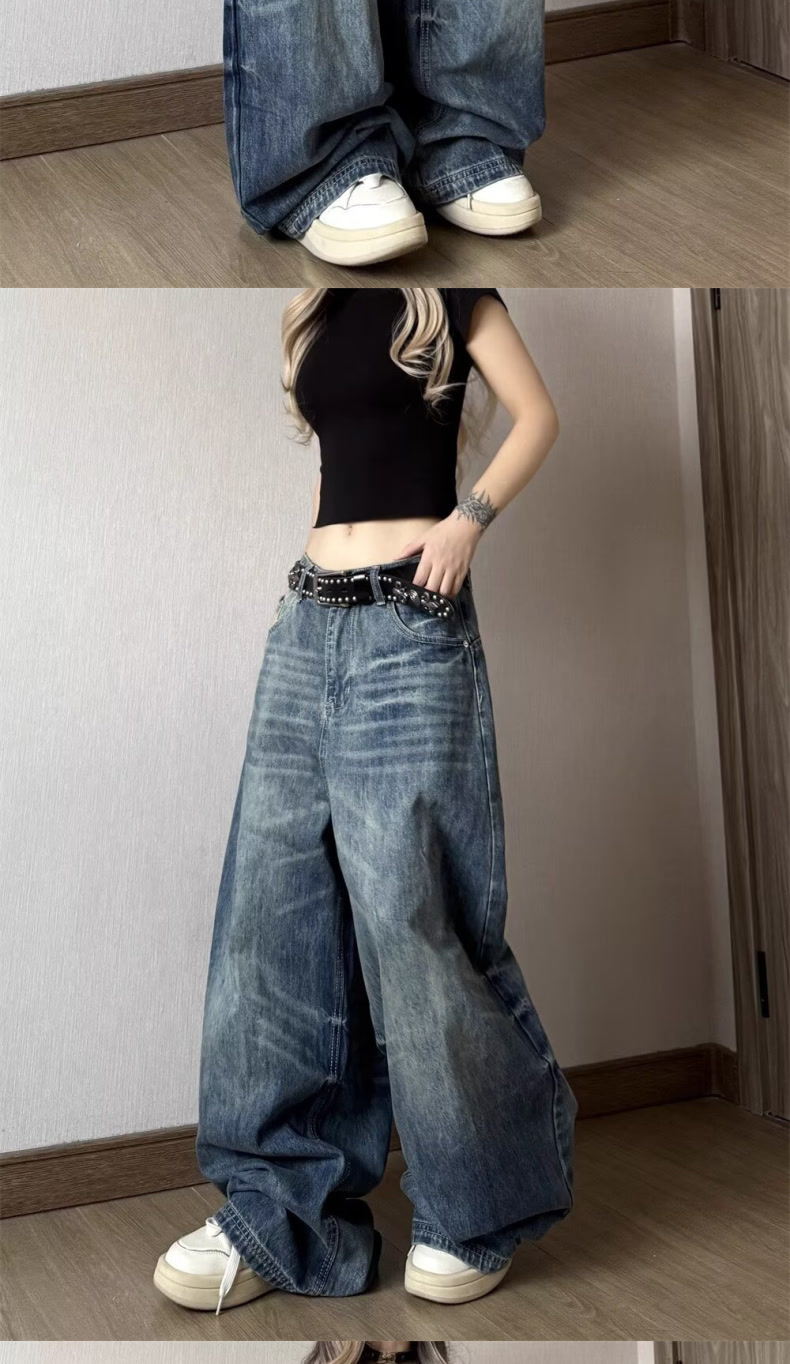 Vintage Distressed High-Waist Wide-Leg Floor-Length Denim Pants for Women