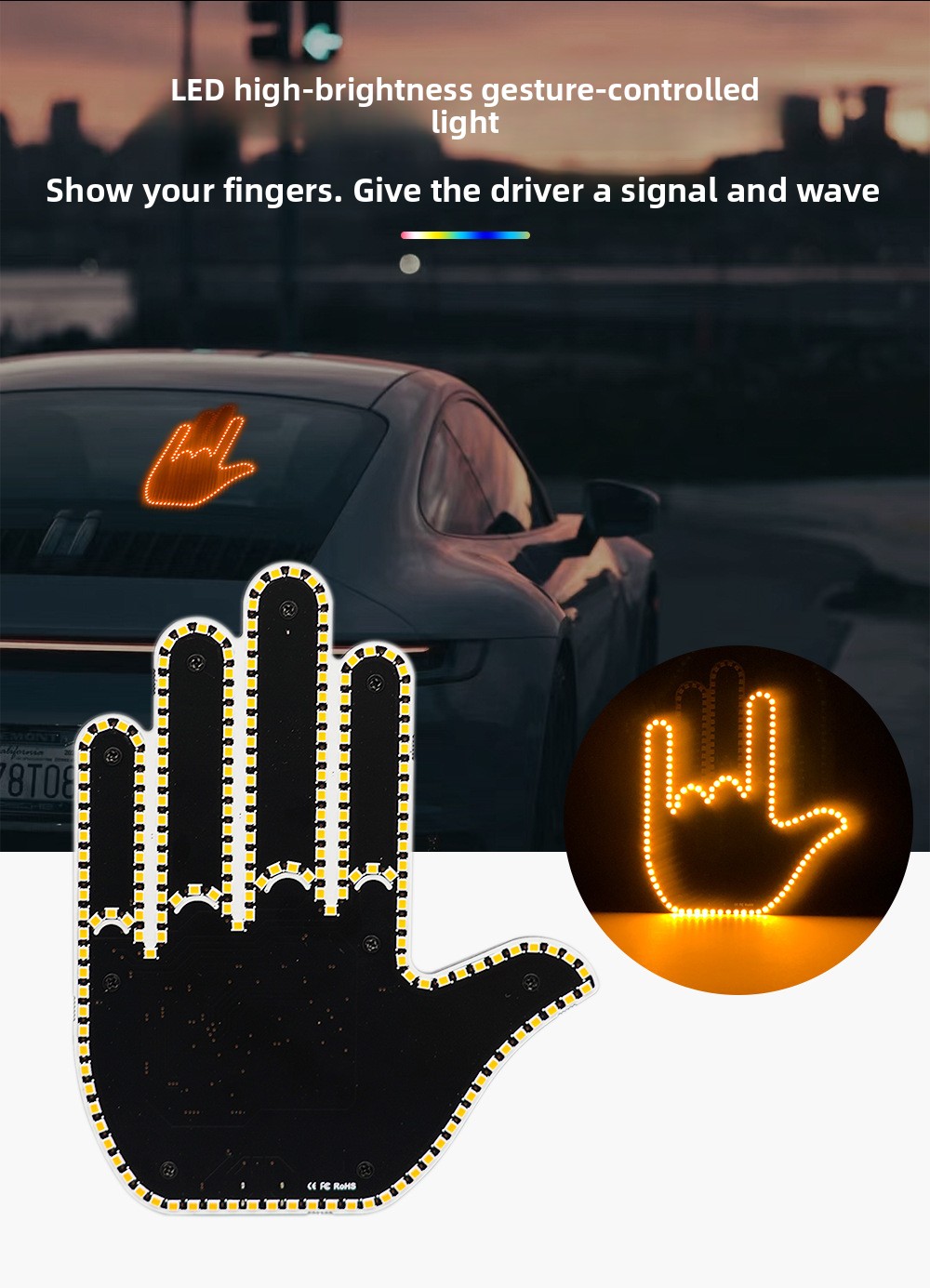 Interactive LED Gesture Light with Remote for Car Warning and Anti-Collision Signaling