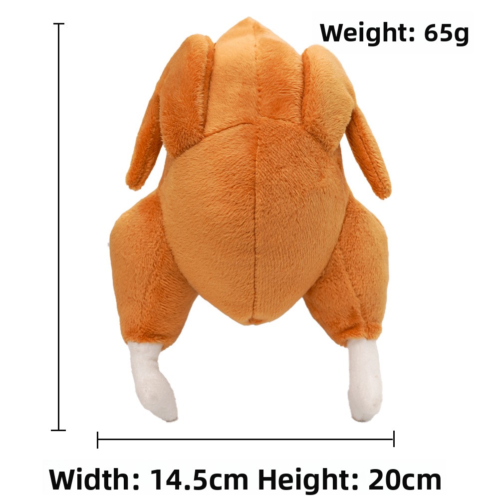 Plush Squeaky Turkey Pet Toy – 14 × 20 cm — QIUOLA | qiuola.com