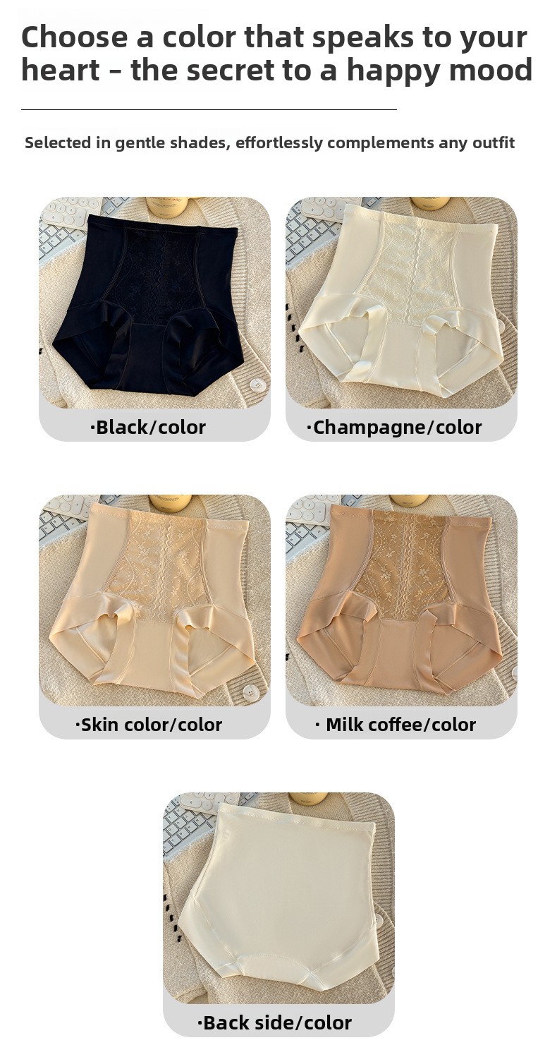 Women's High-Waist Tummy Control Shapewear Seamless Butt Lifting Briefs