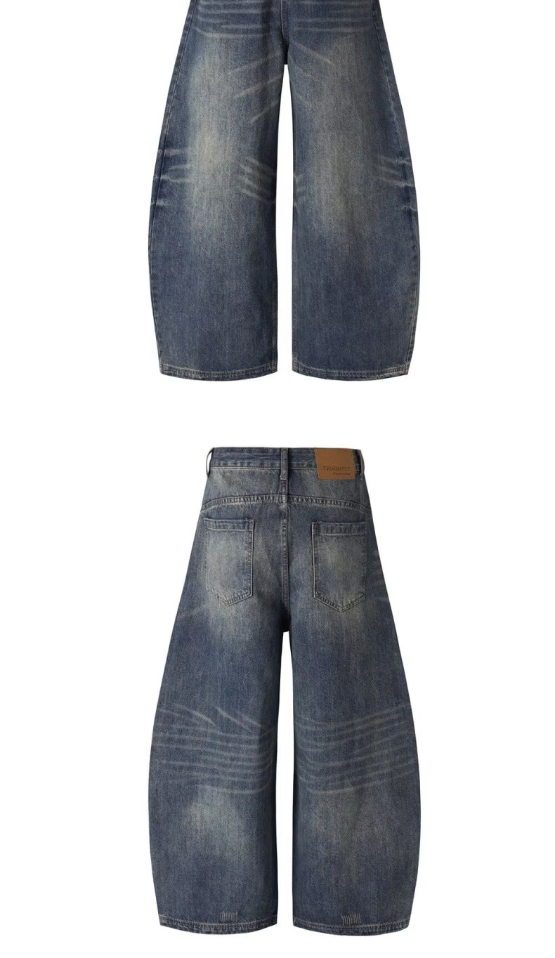 Vintage Distressed High-Waist Wide-Leg Floor-Length Denim Pants for Women