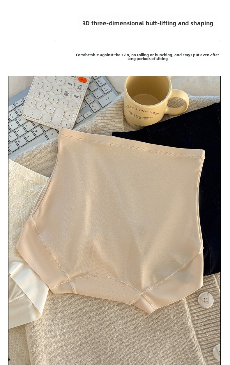 Women's High-Waist Tummy Control Shapewear Seamless Butt Lifting Briefs
