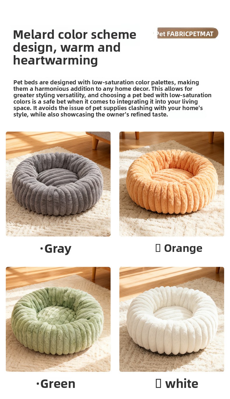 Pet Nest Bed