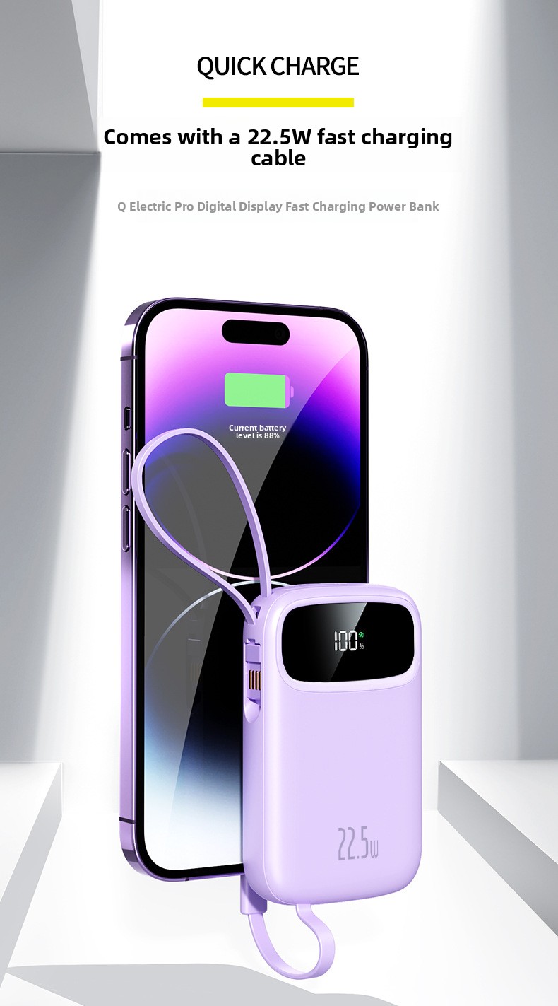 Large-capacity, compact power bank with built-in cable