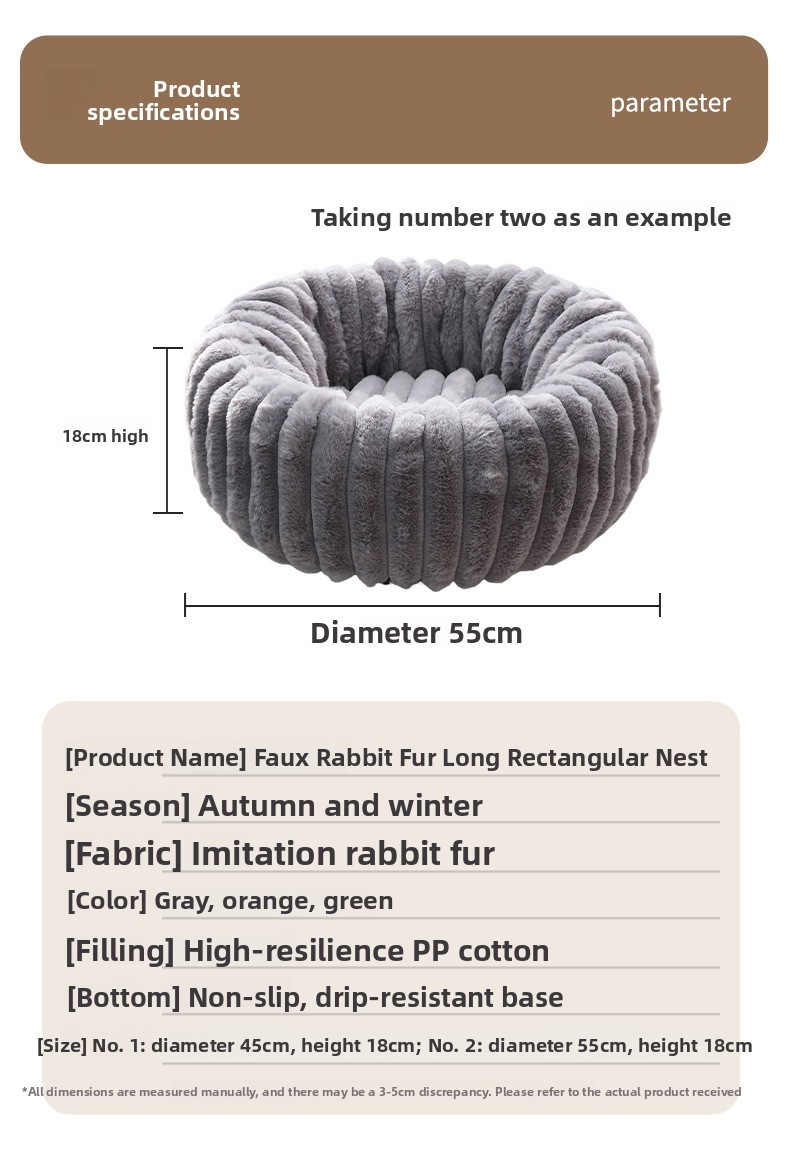 Pet Nest Bed