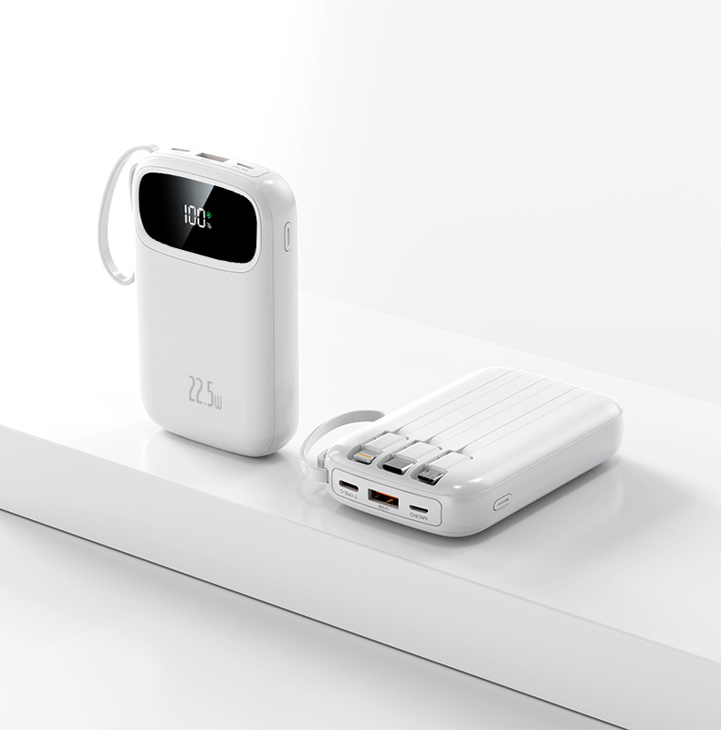 Large-capacity, compact power bank with built-in cable