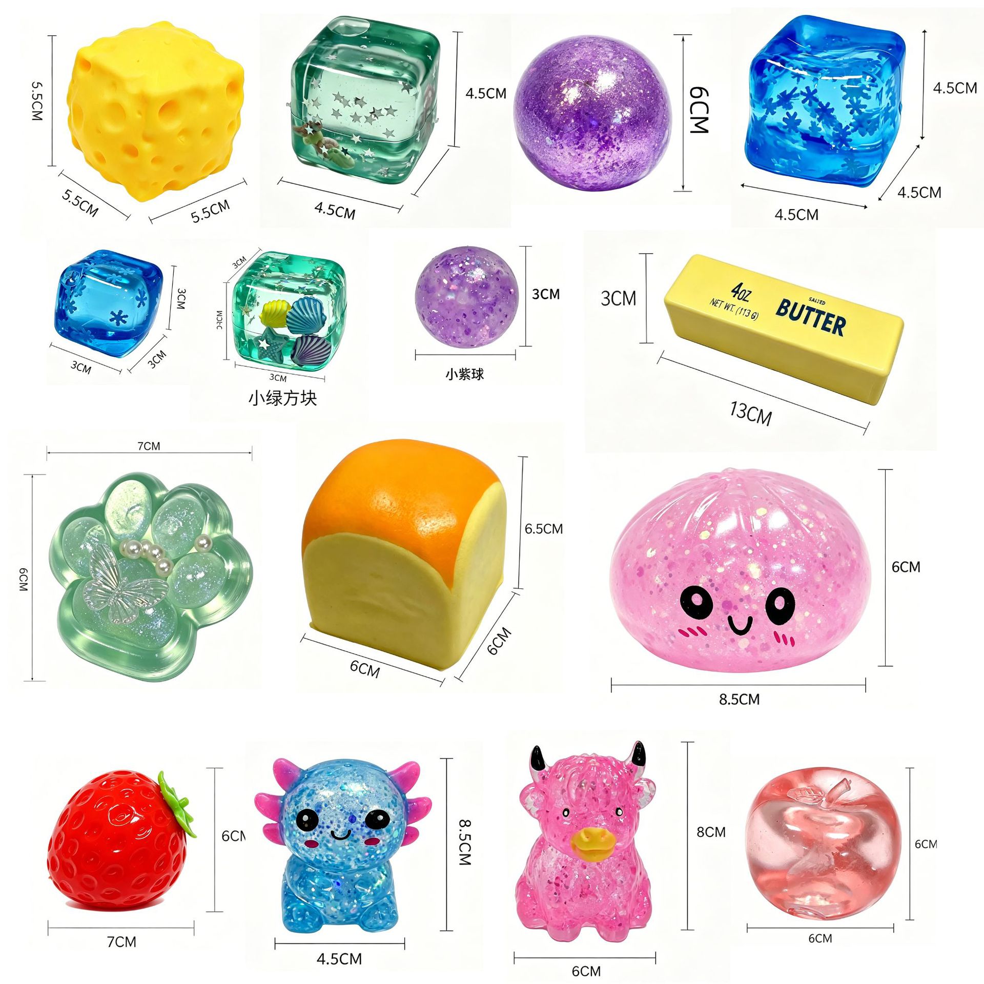 Super Squishy slow-rising squeeze toy