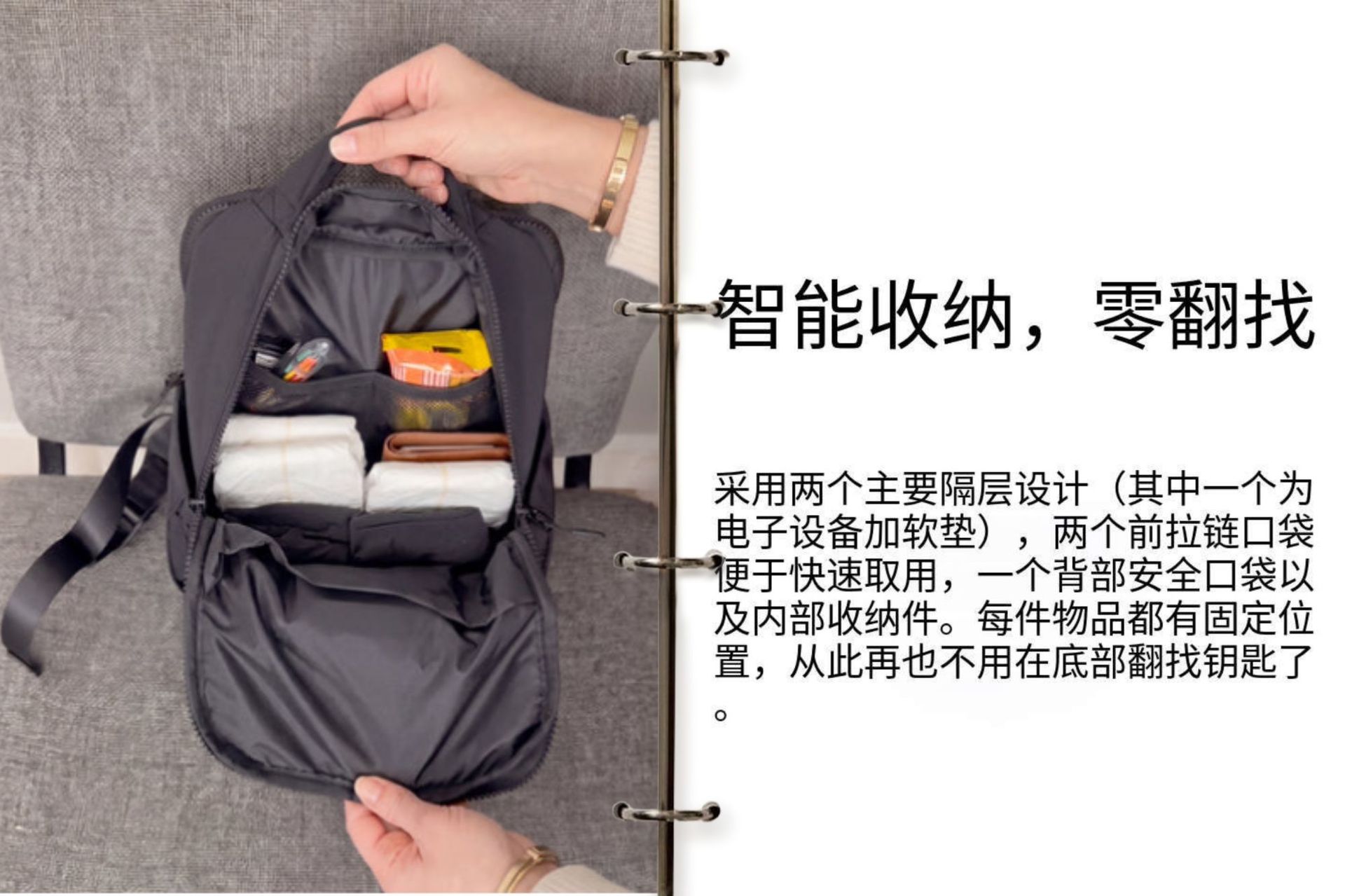 Lightweight Multi-Compartment Nylon Travel Backpack with Shockproof Laptop Sleeve