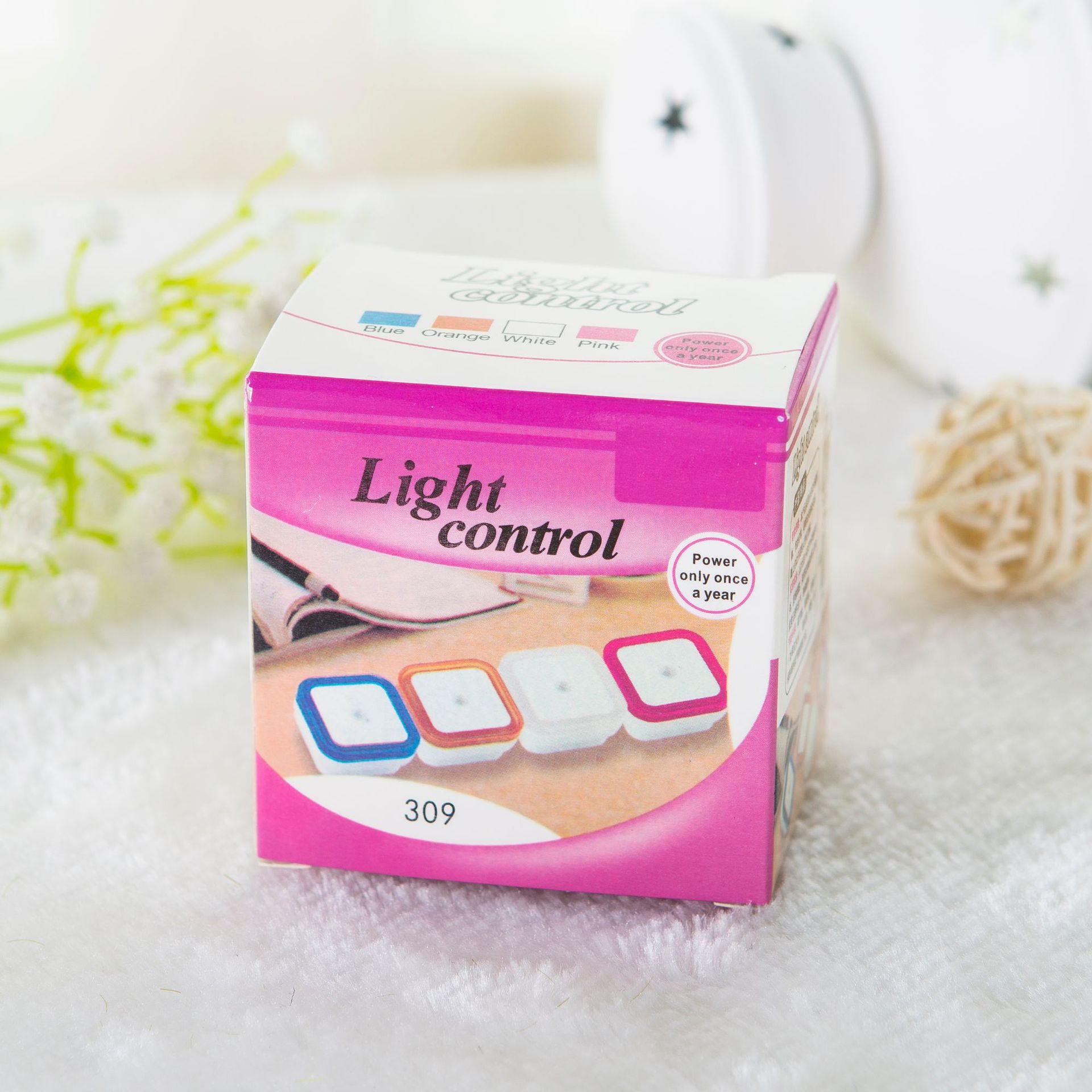 LED Plug-In Light Sensor Night Light