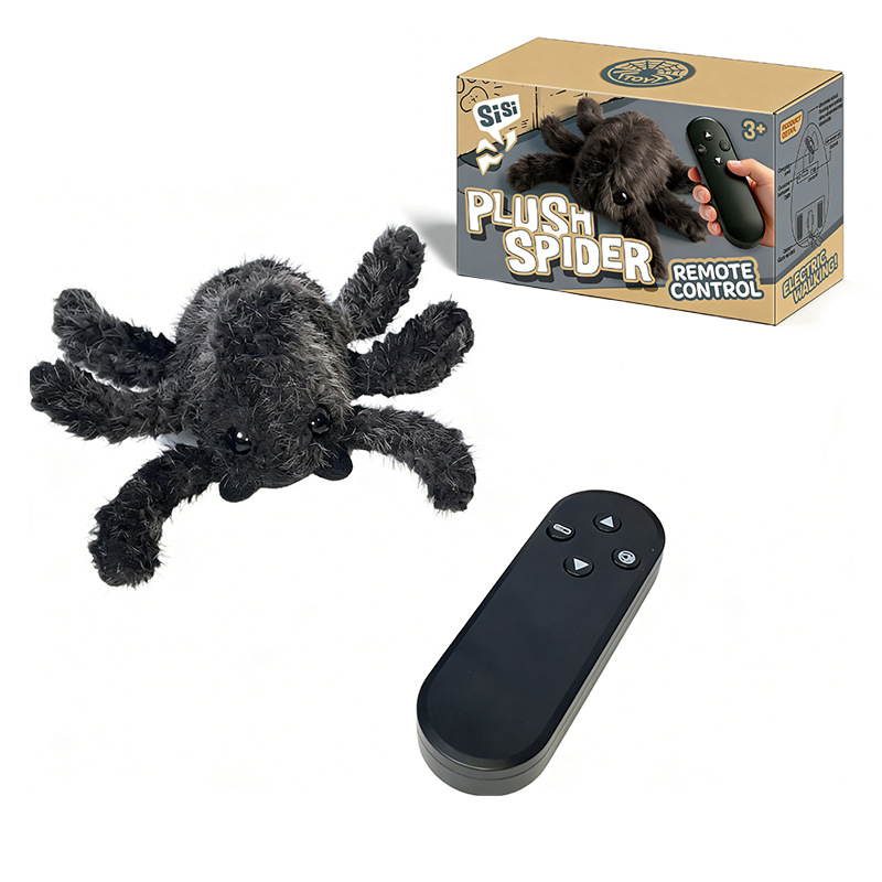 Interactive Plush Spider Cat Toy – USB or 2.4G Remote Version — QIUOLA | qiuola.com