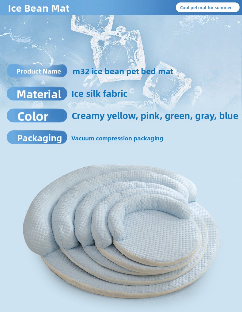Round Cooling Ice Bean Pet Mat