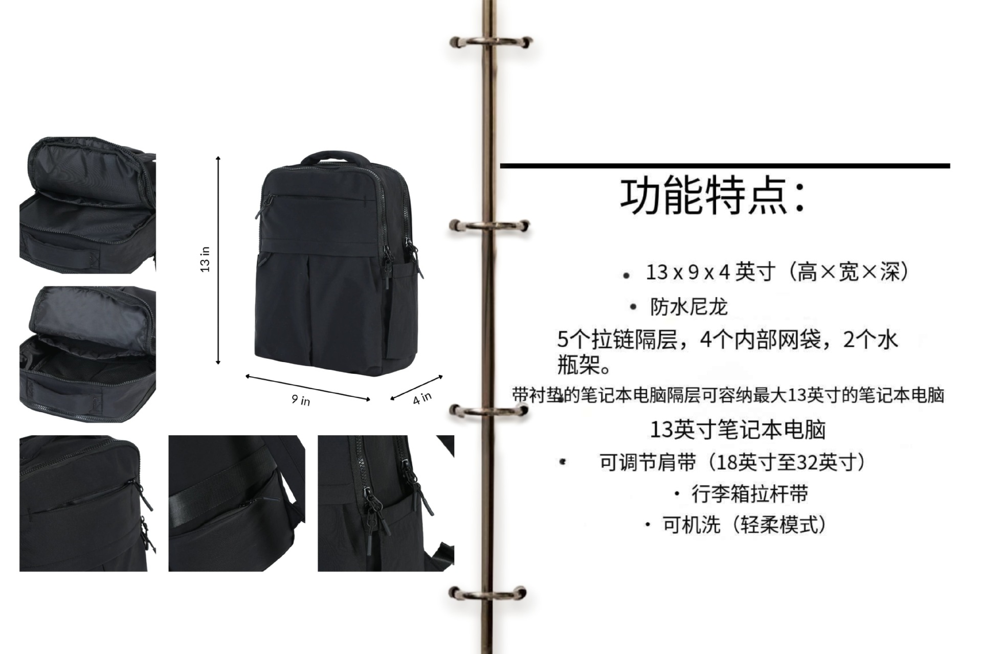 Lightweight Multi-Compartment Nylon Travel Backpack with Shockproof Laptop Sleeve