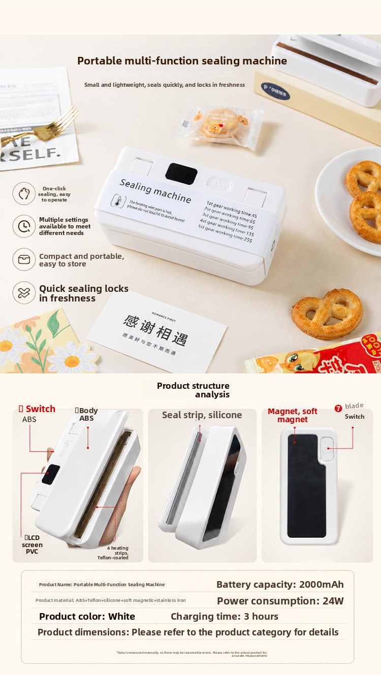 heat sealer