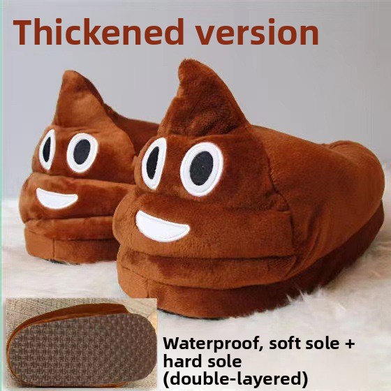 Fun cartoon cotton thermal home slippers