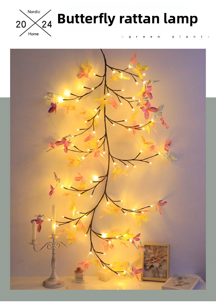 Branch Rattan Lamp