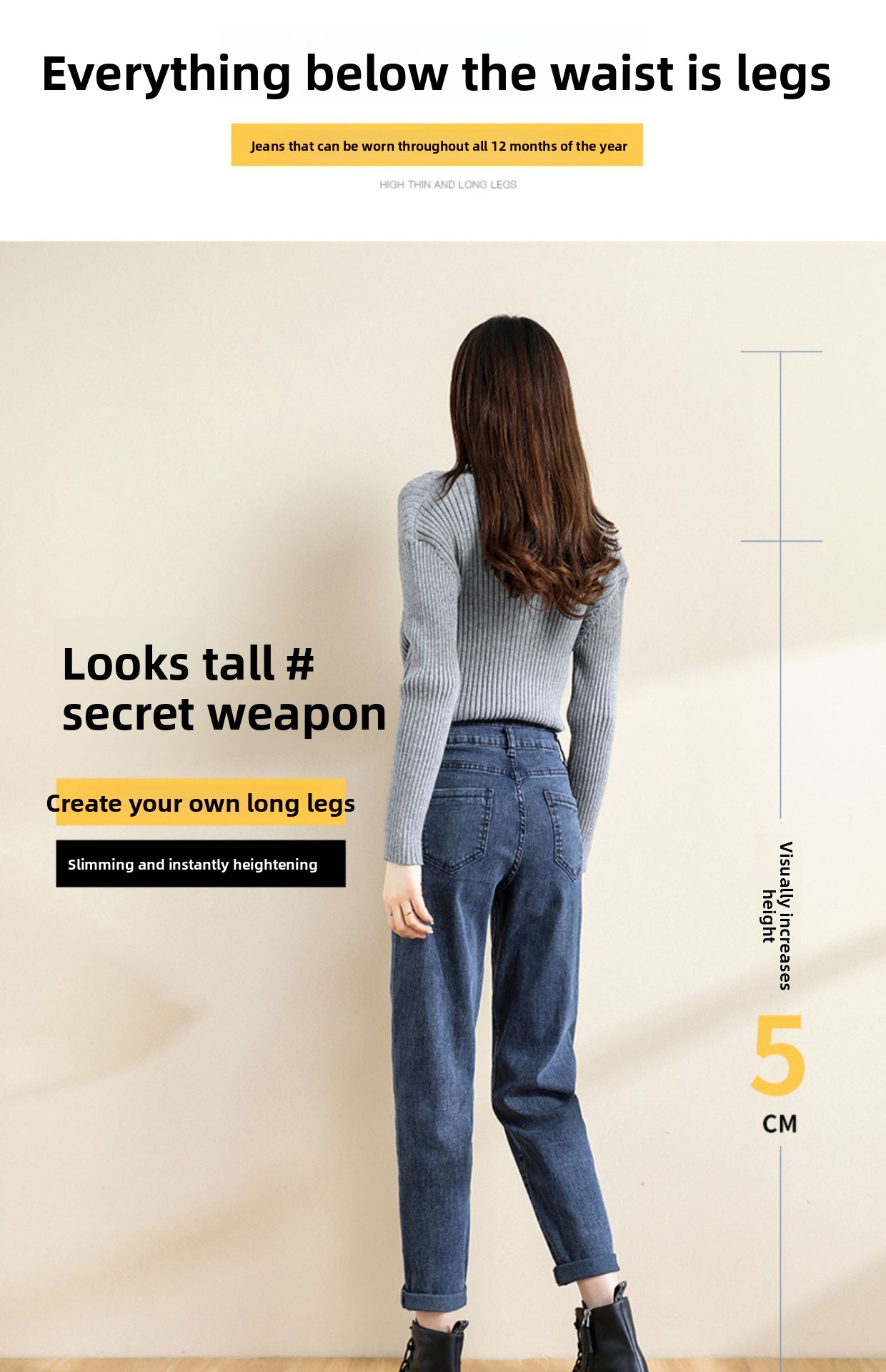 Women High-Waist Straight-Leg Loose Fit Stretch Denim Jeans
