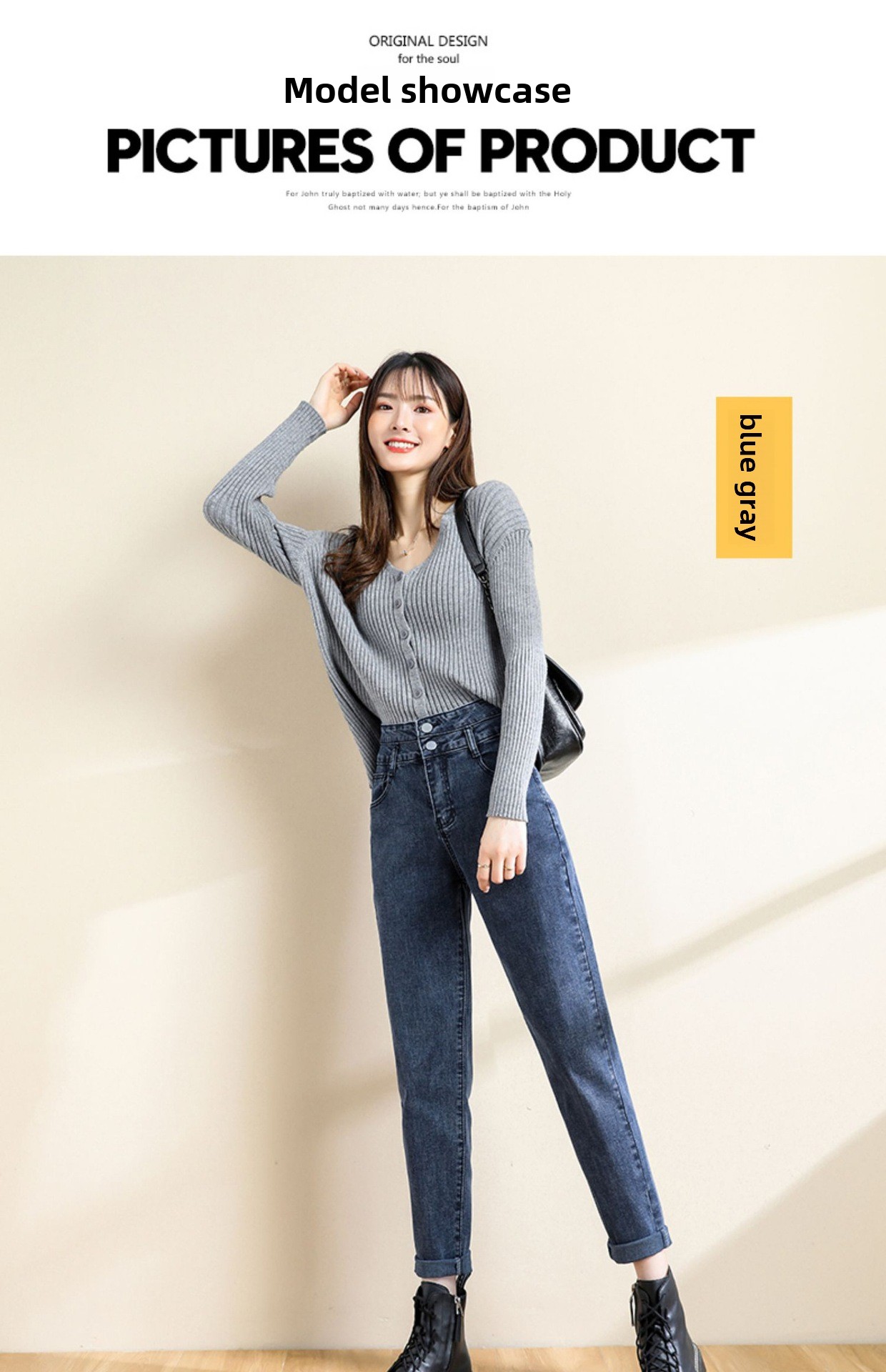 Women High-Waist Straight-Leg Loose Fit Stretch Denim Jeans