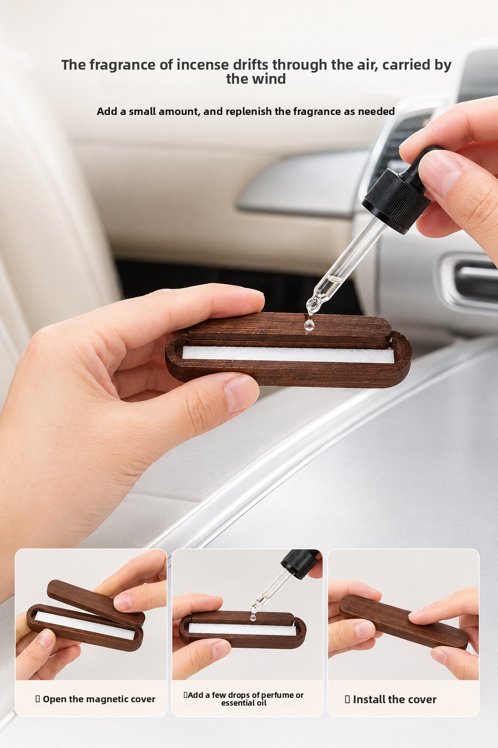 Walnut Oval Magnetic Aroma Diffuser
