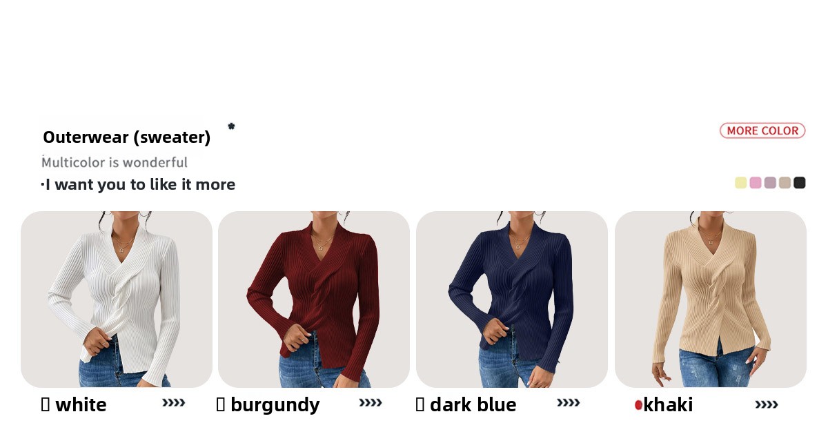 Women's Solid Color V-Neck Long Sleeve Slim Fit Knit Sweater