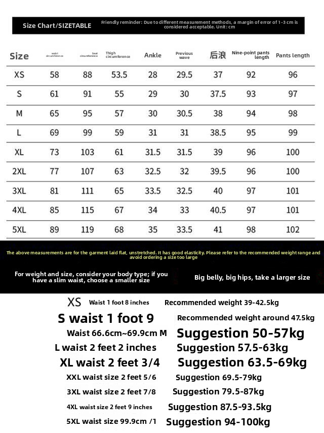Women High-Waist Straight-Leg Loose Fit Stretch Denim Jeans