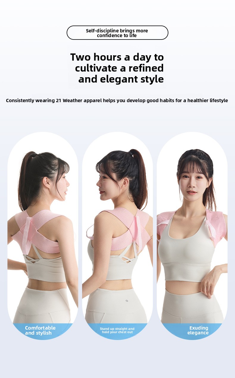 Unisex Heavy-Duty Sports Equipment Unisex Back Brace Posture Corrector Support Belt Men Women