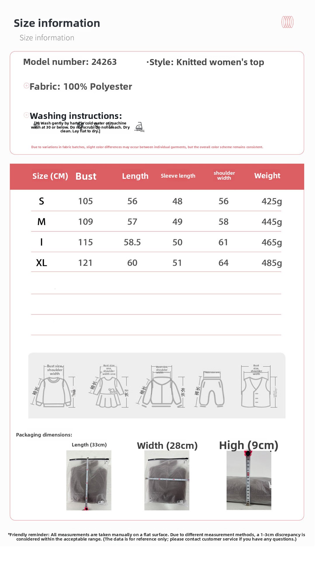 Solid Color Polo Collar Zipper Long Sleeve Knit Sweater for Women