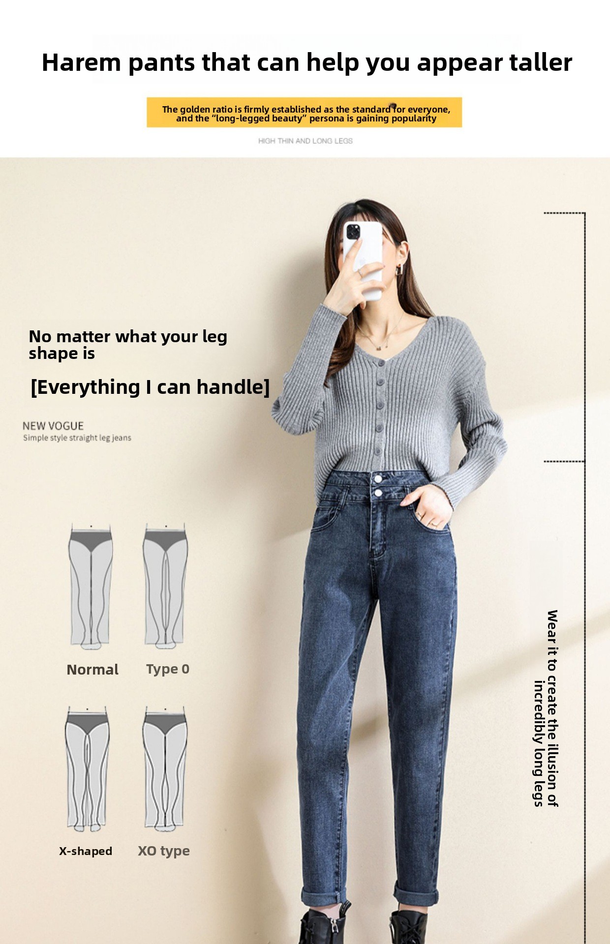 Women High-Waist Straight-Leg Loose Fit Stretch Denim Jeans