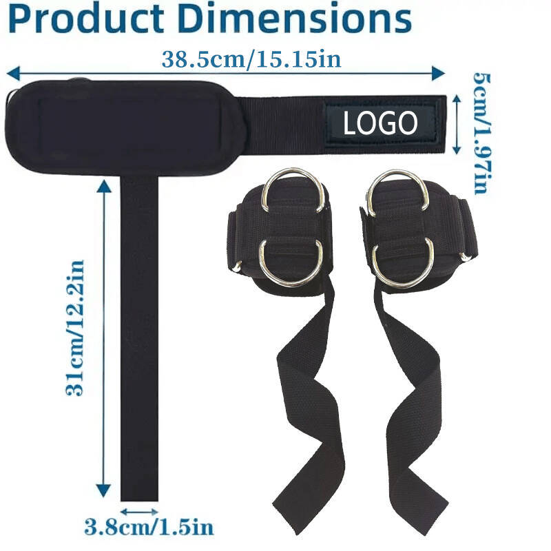 Fitness Strap