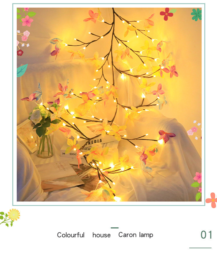 Branch Rattan Lamp