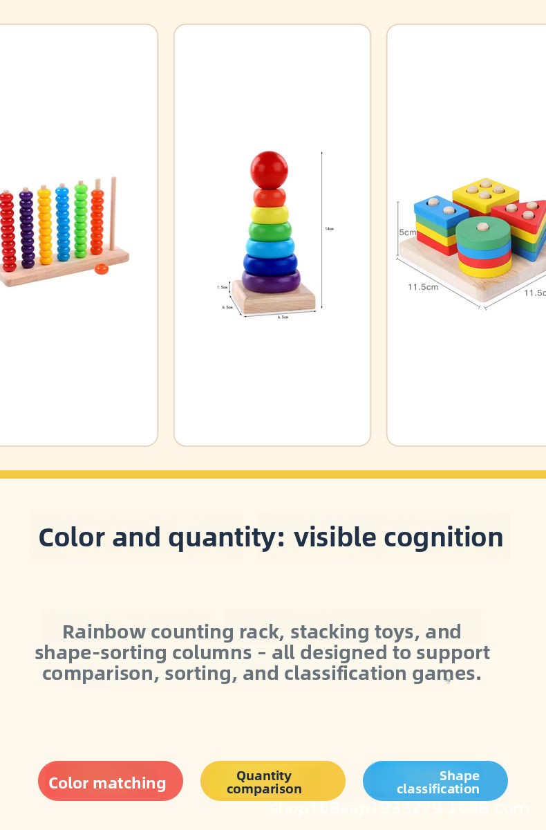 Educational Toy