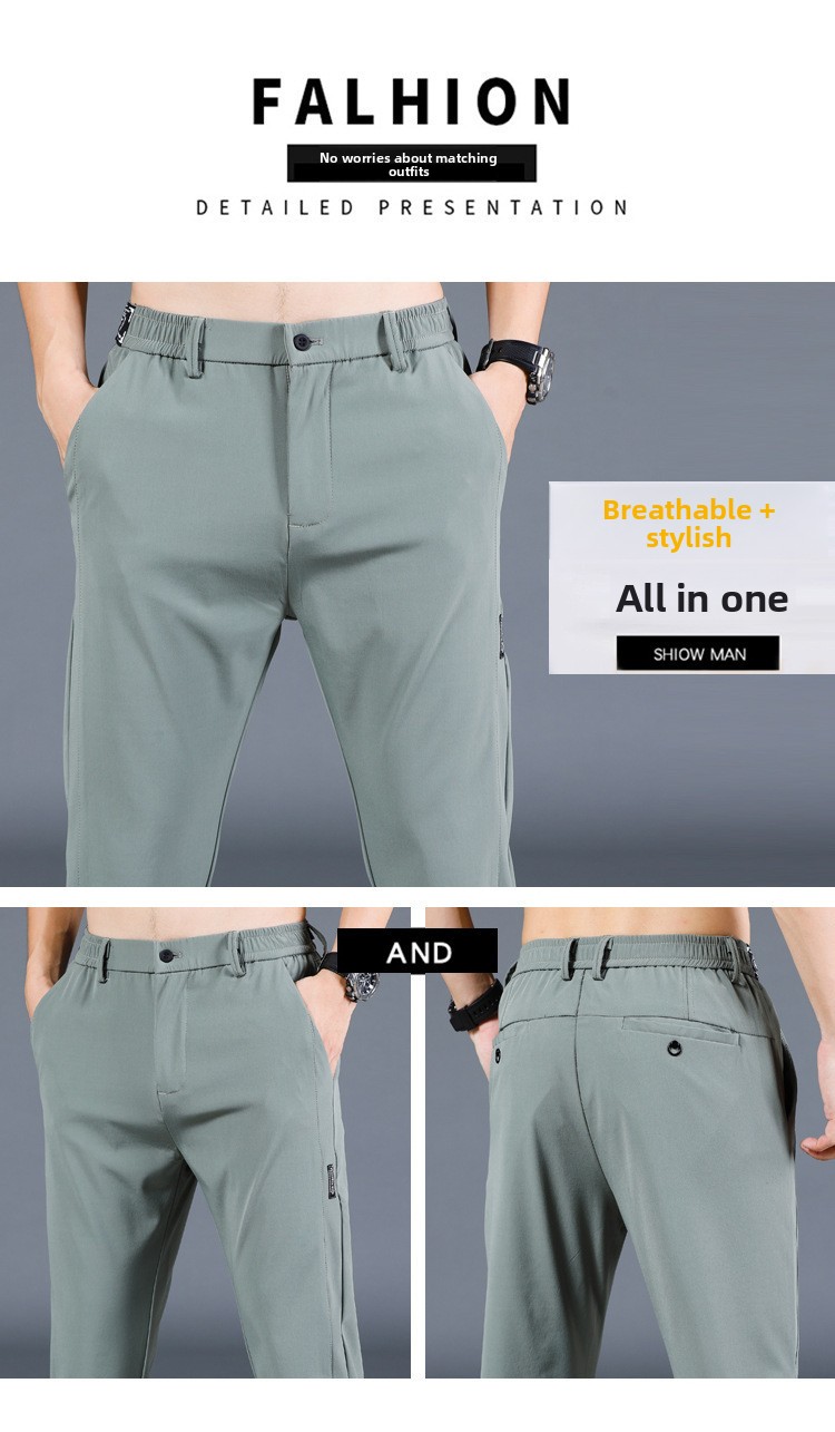 Men's Ice Silk Straight-Leg Casual Pants