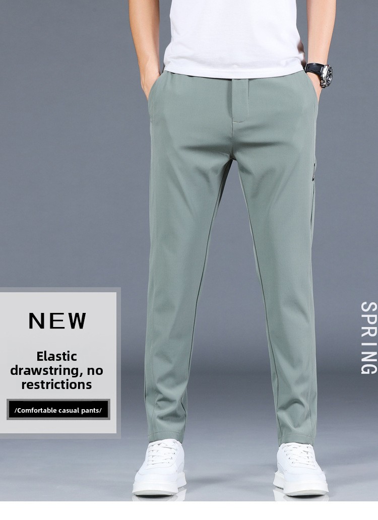 Men's Ice Silk Straight-Leg Casual Pants