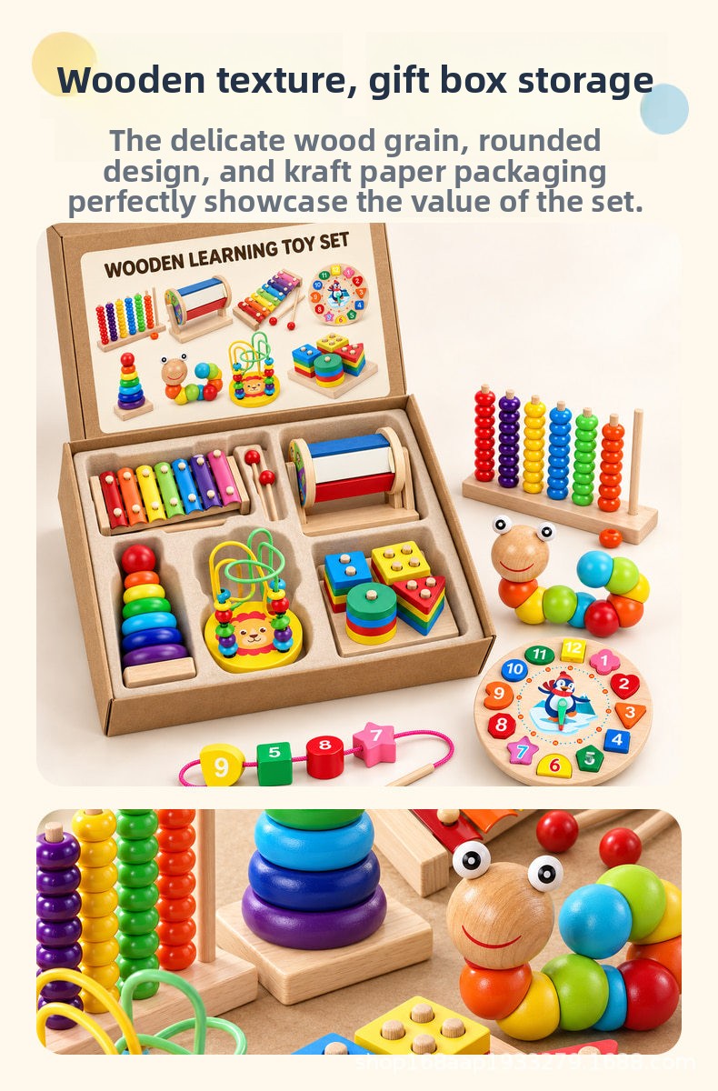Educational Toy