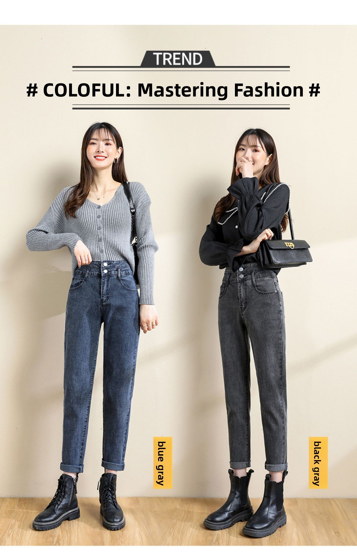 Women High-Waist Straight-Leg Loose Fit Stretch Denim Jeans