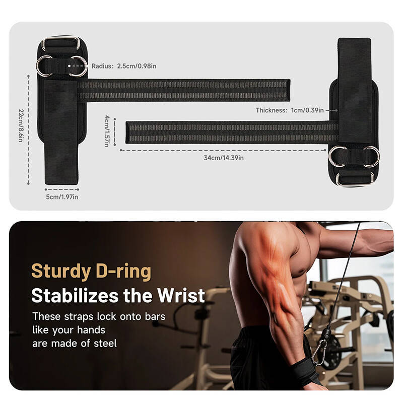 Fitness Strap