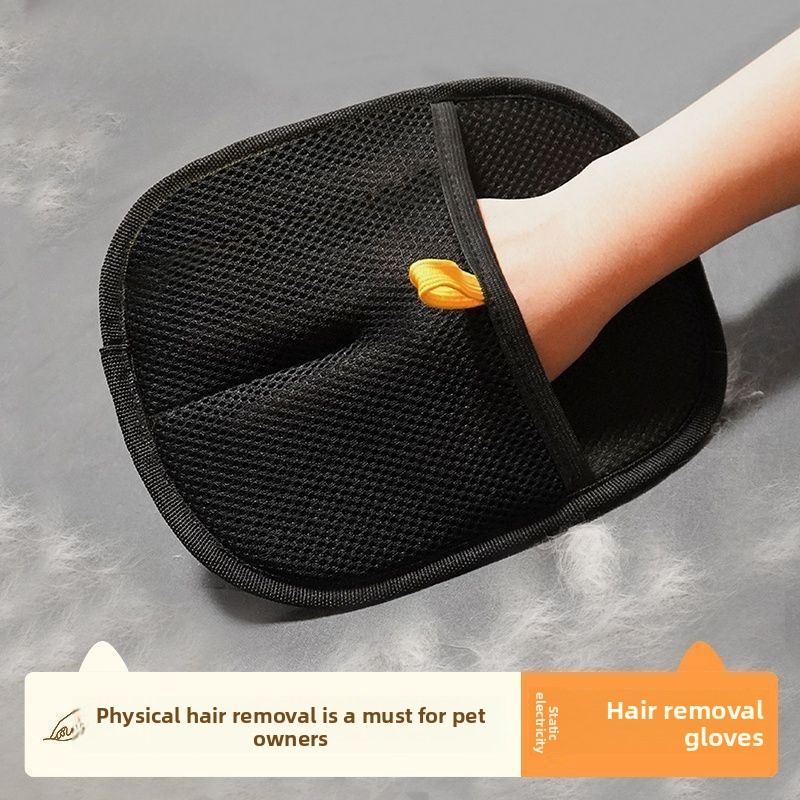 Electrostatic Pet Hair Removal Glove