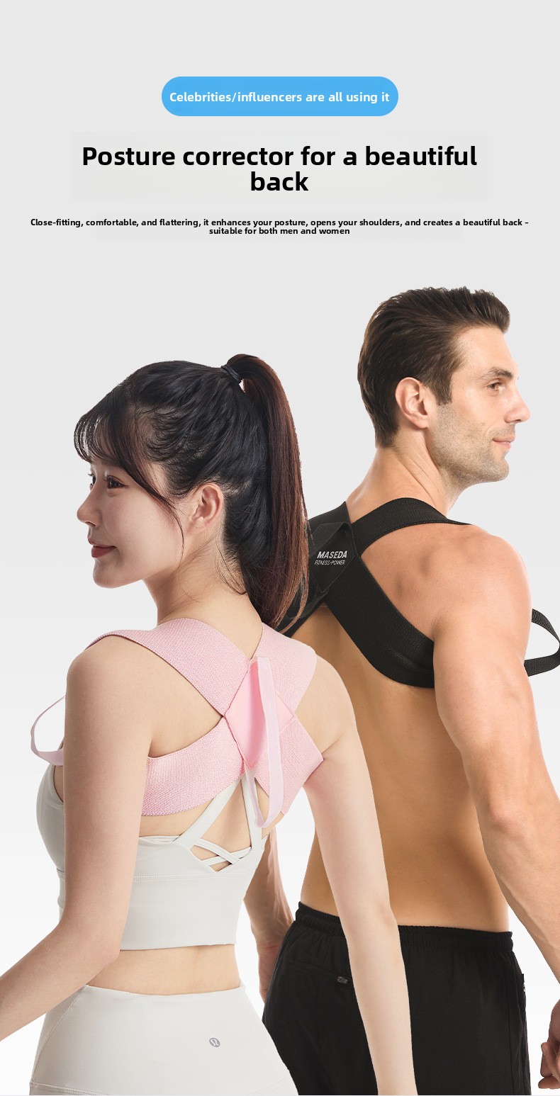 Unisex Heavy-Duty Sports Equipment Unisex Back Brace Posture Corrector Support Belt Men Women