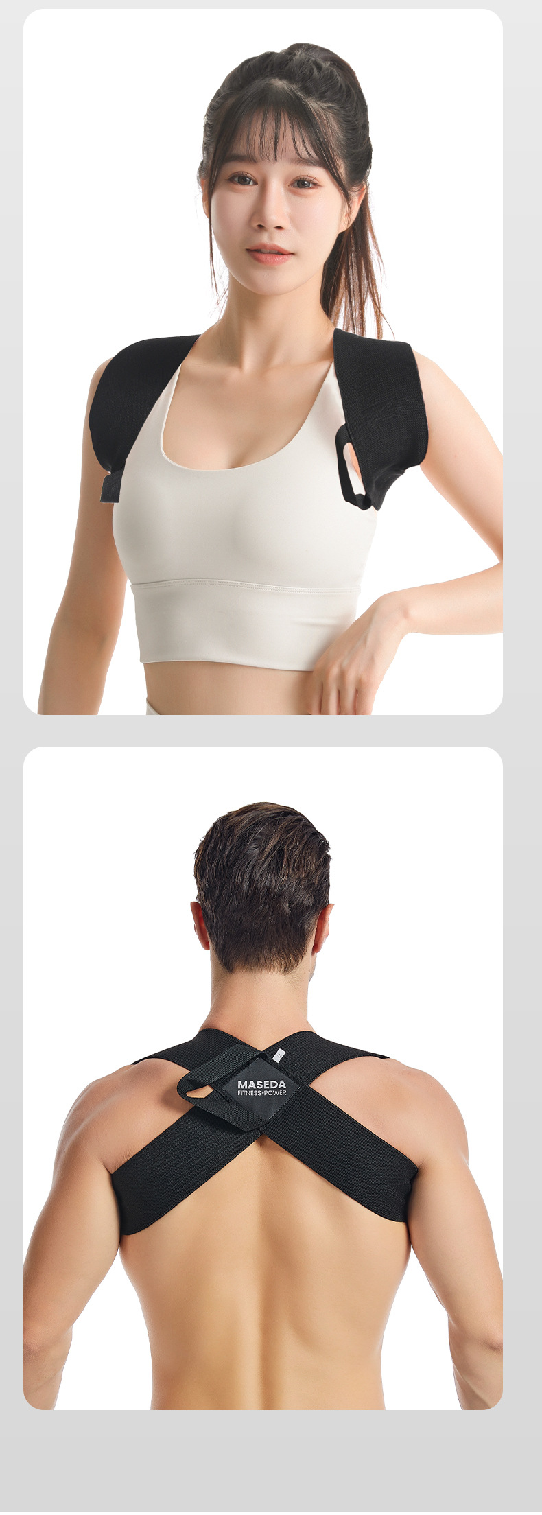Unisex Heavy-Duty Sports Equipment Unisex Back Brace Posture Corrector Support Belt Men Women