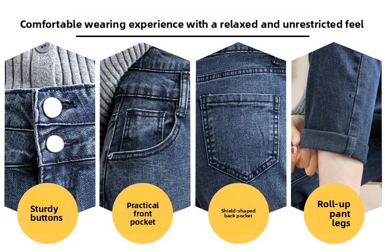 Women High-Waist Straight-Leg Loose Fit Stretch Denim Jeans