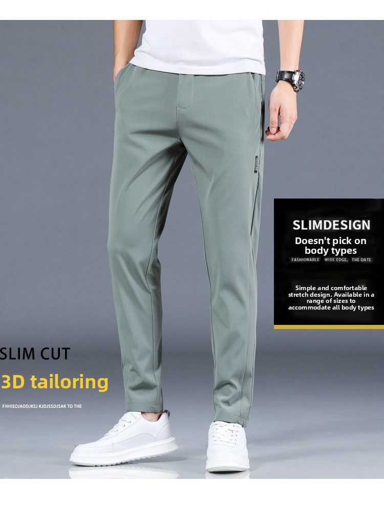 Men's Ice Silk Straight-Leg Casual Pants